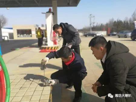 潍坊加油站爆料案件最新,真相大白，疑云散去！